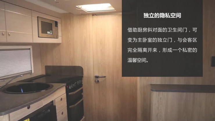 【9.12洛阳房车展】美众英国原装进口拖挂房车，可上牌上路，让您的旅途从此舒适幽雅0d5a857a37554b3fbe5072039b47ad98