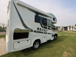 JIQI5017