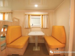 微信图片_20200402112214
