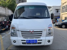 五菱房车 2020款辉光版