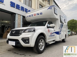 览众房车 18款长城览众C7A C型房车