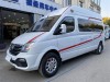 上汽大通 20款大通V80 B型房车