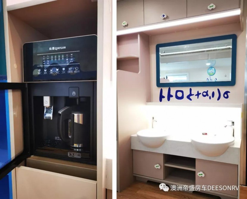 帝盛房车经典系列-10米儿童款营地房车5f80a17b36b441dfb64e0422d7241e5a
