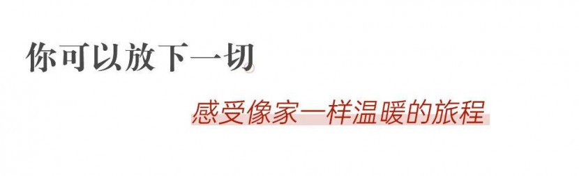 宇通房车新品C670震撼来袭，献给热爱生活的你！038e9f4791ee499a8fa88f8fa8f6731a