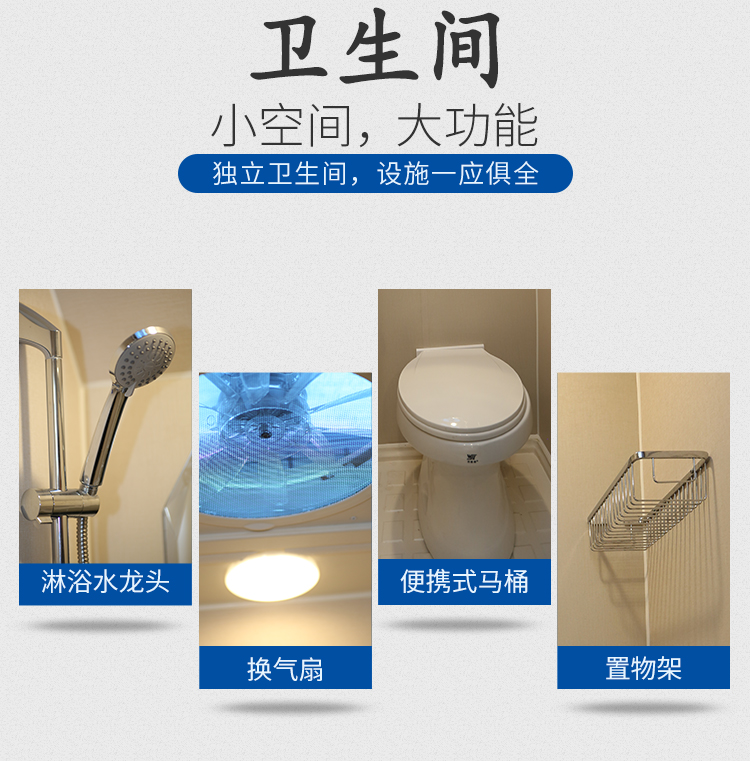 宇通房车C310上下铺6速自动档变速箱蓝牌C照柴油发动机i_sjpfiDZ5AmuKZrKYO-Aw