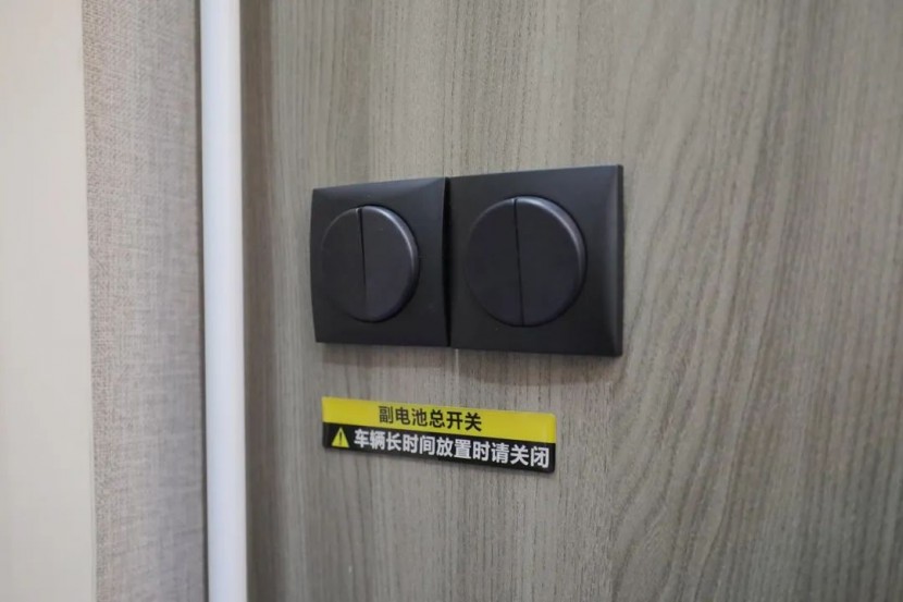 36.8万的C型房车，究竟是噱头还是馅饼？get?code=MjM1MzM2MWE2MmE3NGQ4ZjVkNjE1YjMwNzNjNjZkNjYsMTY2MTkyMjUxMzgwOA==