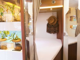 亚特房车 尊领 ST Pro