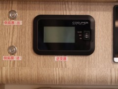 WLH_0380