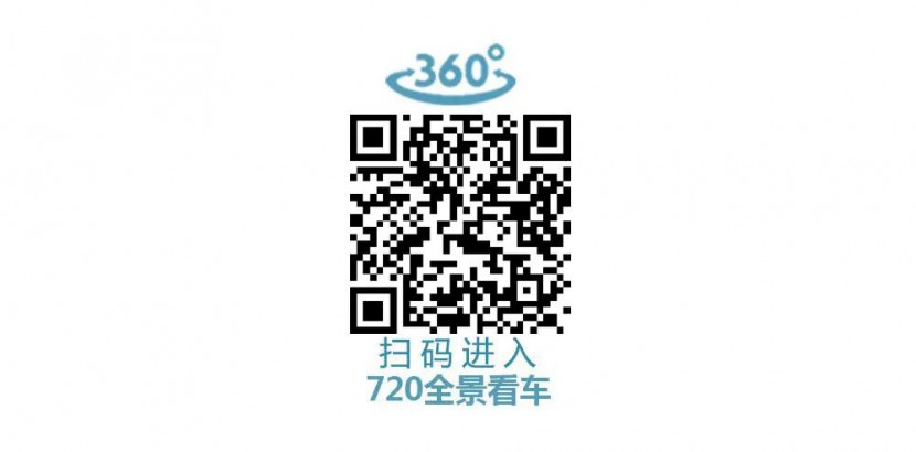 继续上新，拓锐斯特三款B型房车，属于你的青春星球！图片