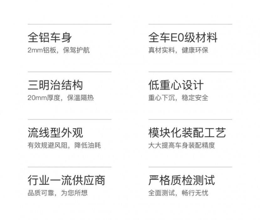 新星房车邀您参加5.1郑州房车团购会新星通途C600国六版新车下线首发8a0c9f1bcb8f4bcba5306523a4ca7bf6