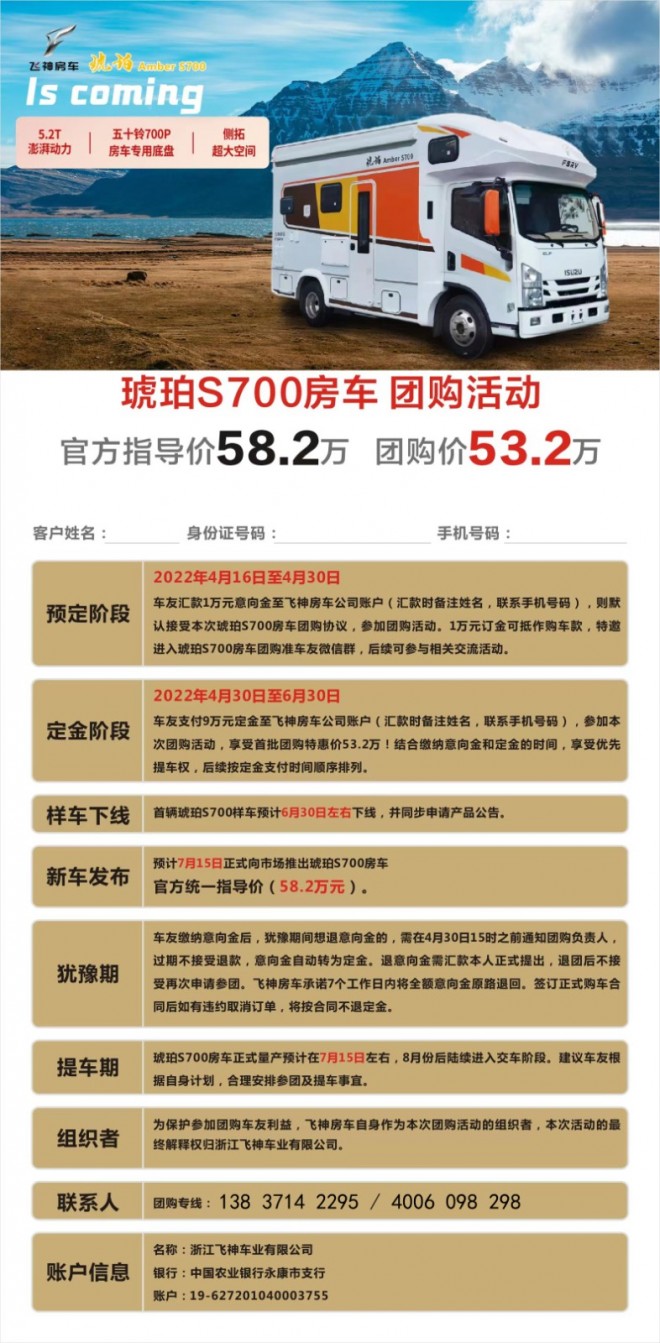 微信图片_20220416190435