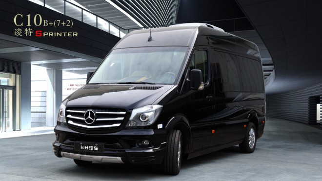 卡尔森C10B奔驰商务车C10B+(7+2)豪华大气的外观、卓尔不群的品质、坚实可靠的性能20170902235340_4584
