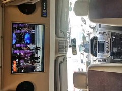 大通 大通B型长轴V80