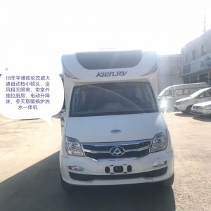 宇通凯伦宾威 大通C型大额头