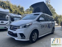 上汽大通 2020款大通RG10升顶露营B型房车
