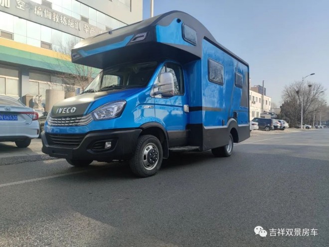 吉祥双景房车，蓝色天使系列依维柯C型，星河滚烫，享世间浪漫！