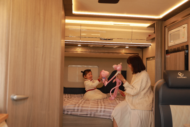 朗宸C58双拓展C型房车，月朗风清，宏宸万里！e8aca64d0089395c05ddc418faa9af64_1656248585.4404_754