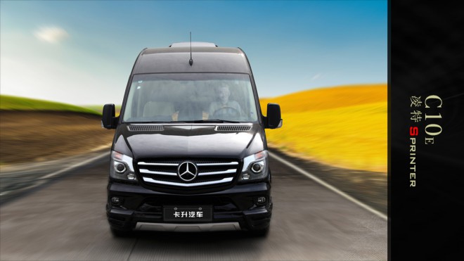 卡尔森C10E奔驰商务车美满家庭、源于安心，便利生活、依靠智能20170902235938_8403