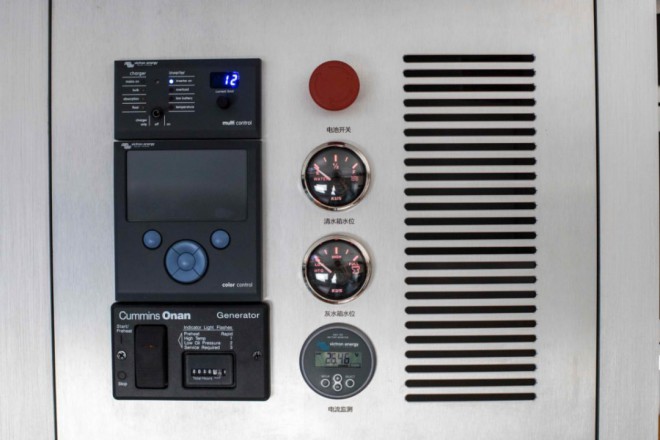 诺马迪森“征途者B”：极致的越野简单的生活（一）