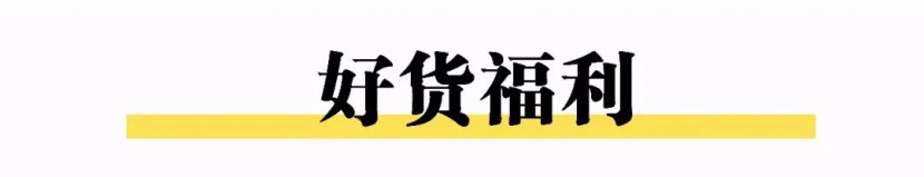 拓锐斯特双拓展房车秒杀，还剩最后一辆！抓紧上车！错过不再有！