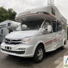 上汽大通 V80 C型房车