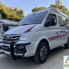上汽大通 2020 款 上汽大通 MAXUS V80短轴 B 型房车