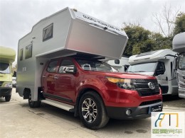 一汽天际 2020款一汽天际国富延龙 C型房车