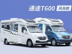 微信图片_20200407173058