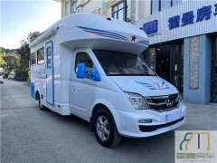 上汽大通 2018款上汽大通MAXUS RV80 2.5T柴油 C型旅居房车