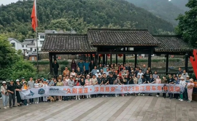 百辆房车来袭——蜗小牛吹响集结号图片