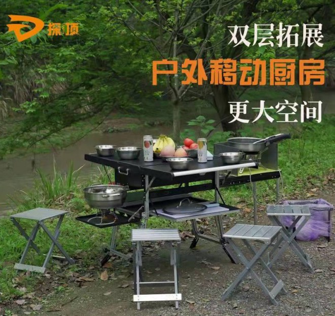 微信图片_20220112111946