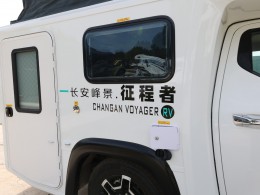 JIQI5028