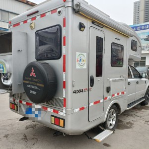 中道 2019款峻道A款