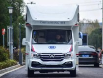 神狐大通 C型房车