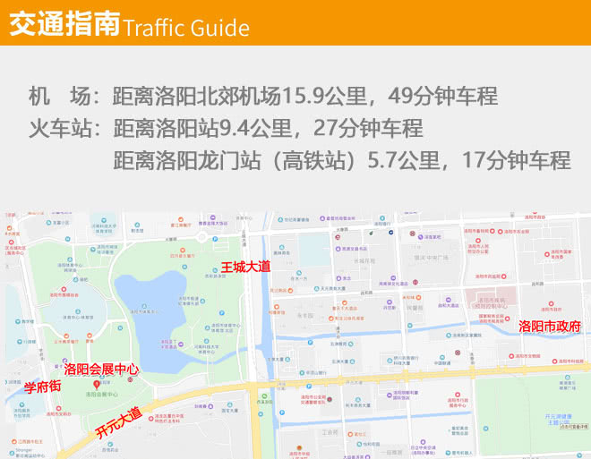 【4•12洛阳房车展】顺之旅房车携亲民大通自动挡长轴高顶B型房车亮相展会0