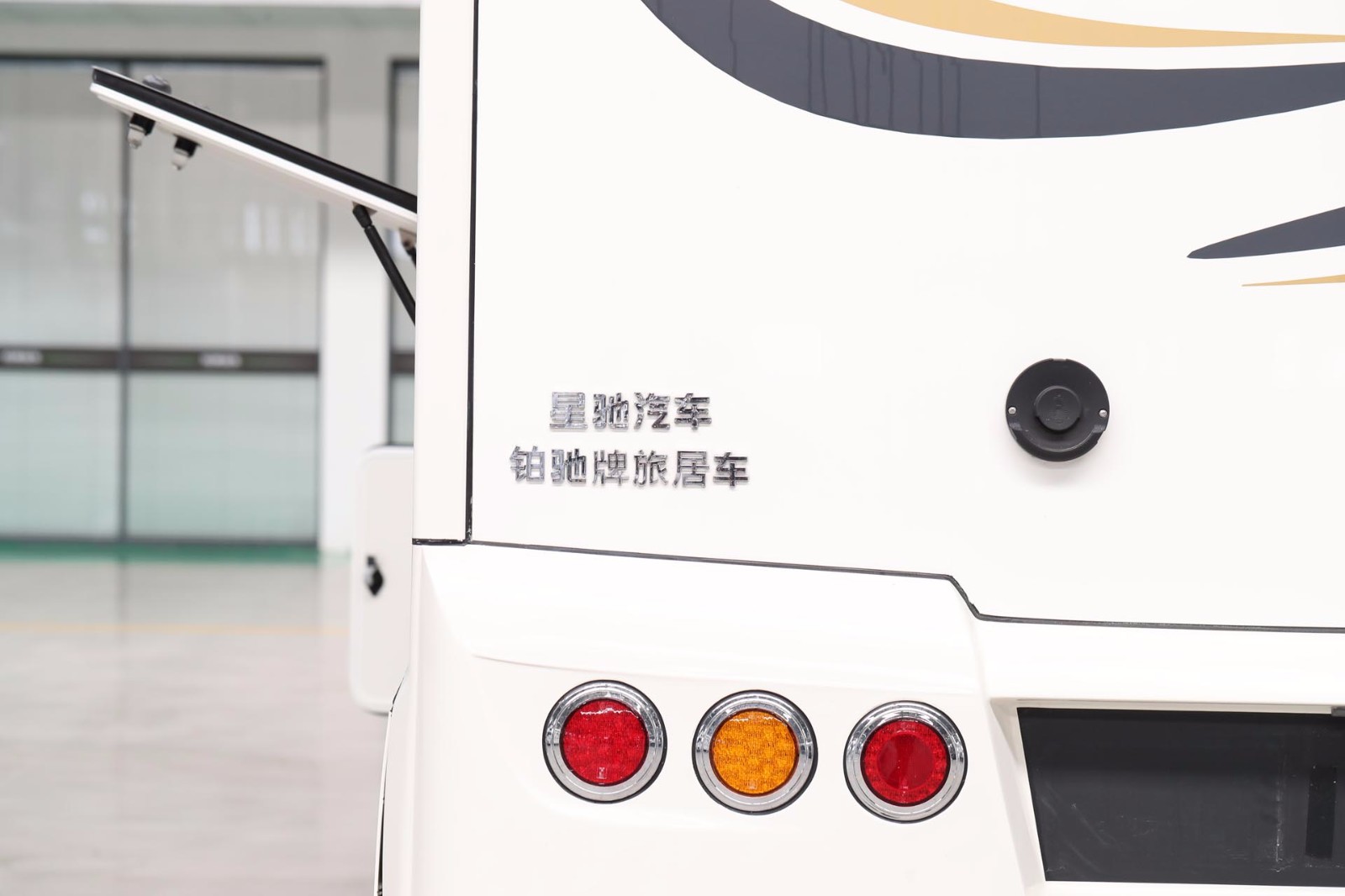 铂驰新Daily(欧胜） 梦想家 小额头车身外观