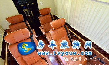 ZK5049XLJ1豪华商务旅居版——宇通深度改装奔驰sprinter房车系列