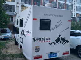 程力 程力威