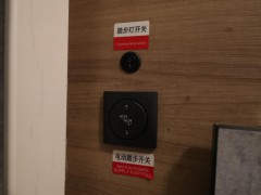WLH_3610