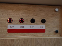 WLH_1597