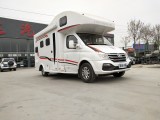 上汽MAXUS 2020款RV80 C型 国六版