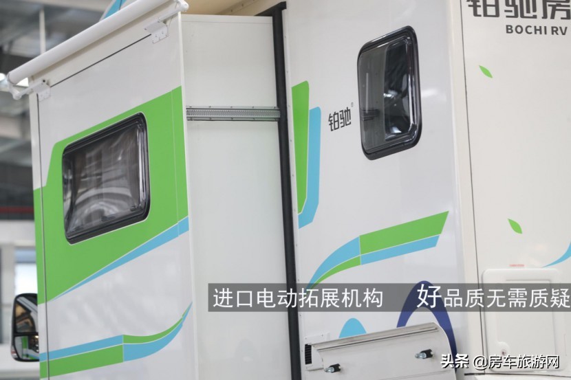 年终大促来袭!铂驰房车“大放价”!疯狂让利中,快来抢购吧~工匠打造科技传承,铂驰房车旅行家C型大额头单拓全新上市