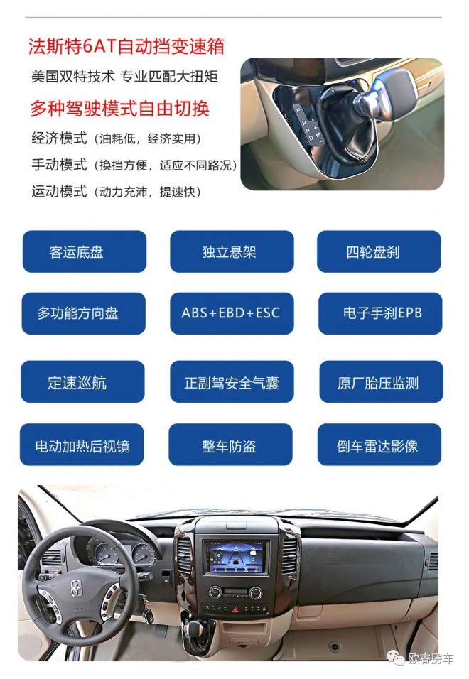 微信图片_20221009141543
