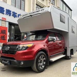 一汽天际 2020款一汽天际国富延龙 C型房车