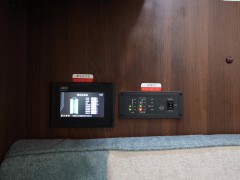 WLH_2516