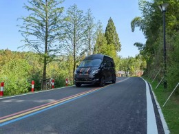 瑞弗 2020款R500