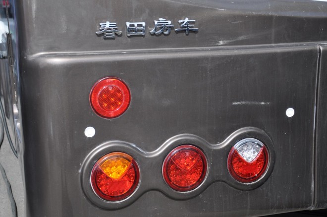 直降50万！独家团购108万即可抢购158万春田奔驰斯宾特524顶配房车 DSC_0158