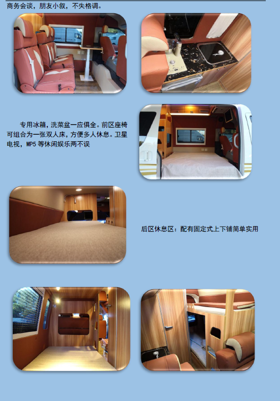 QQ截图20190325105956
