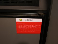 5D2_9354