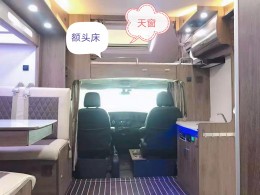 中昊 2020款中昊依维柯